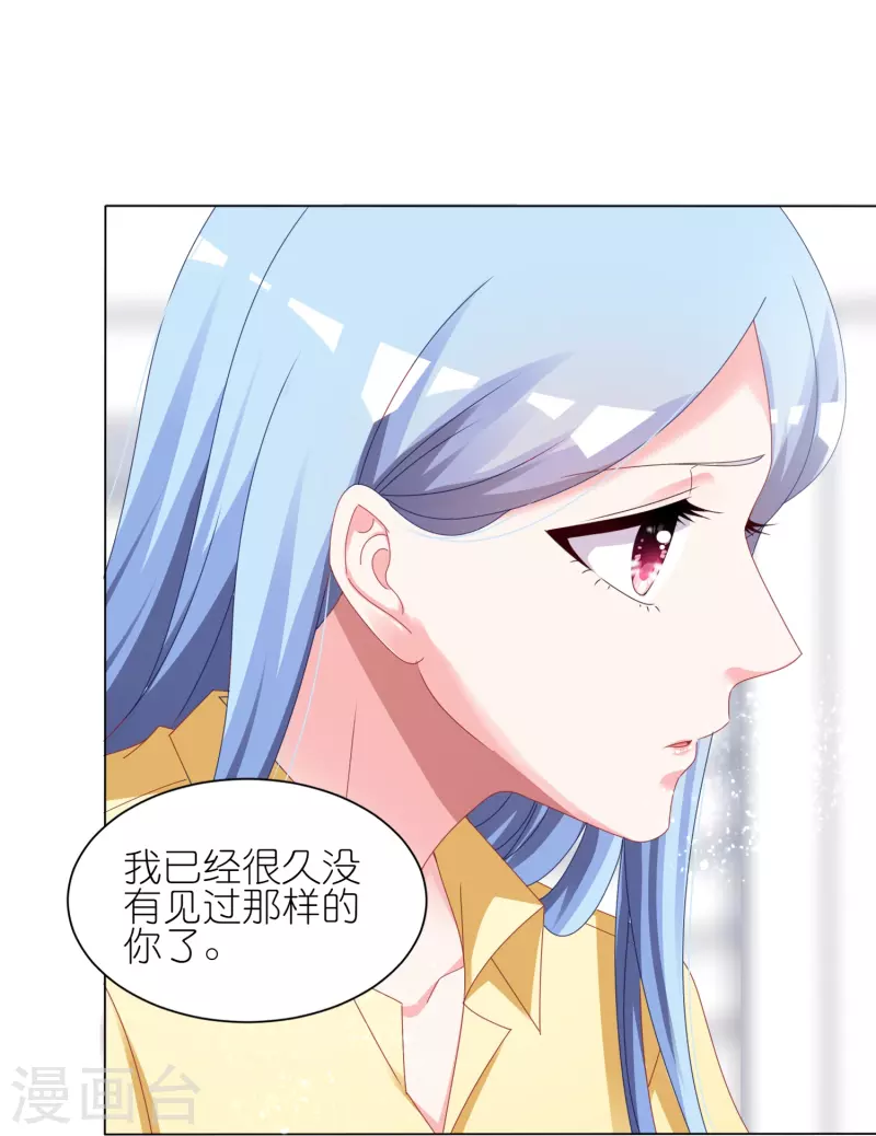 第413话3