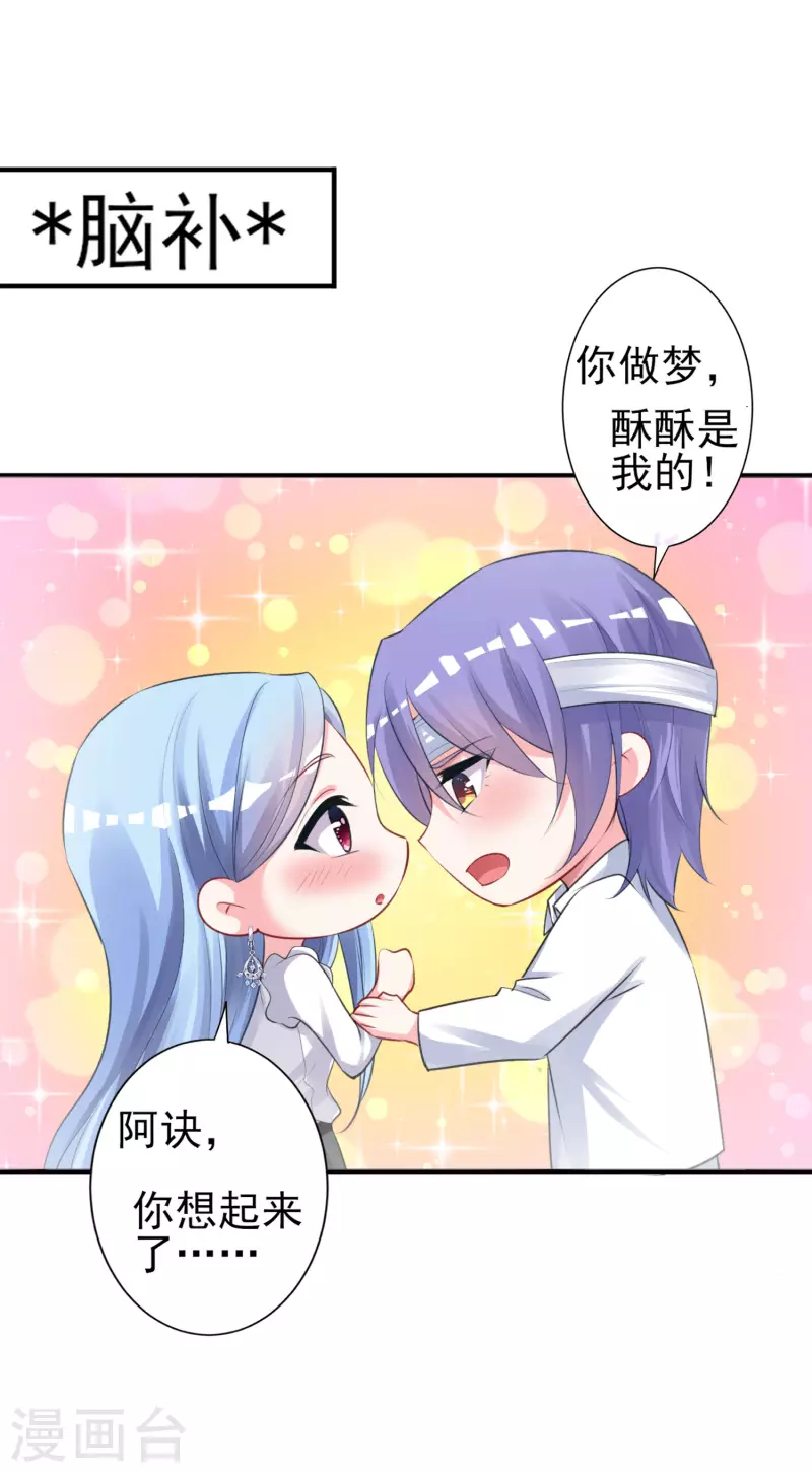 第364话1