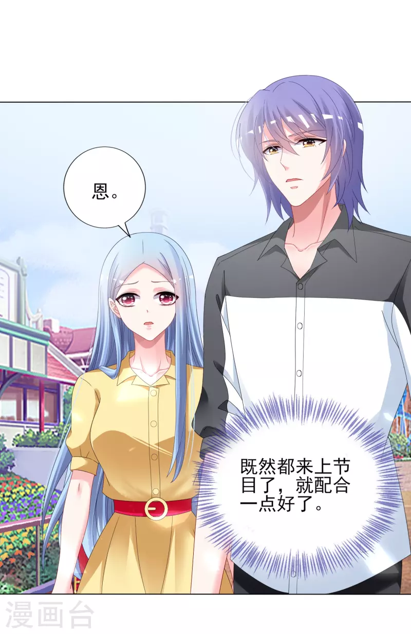 第405话2
