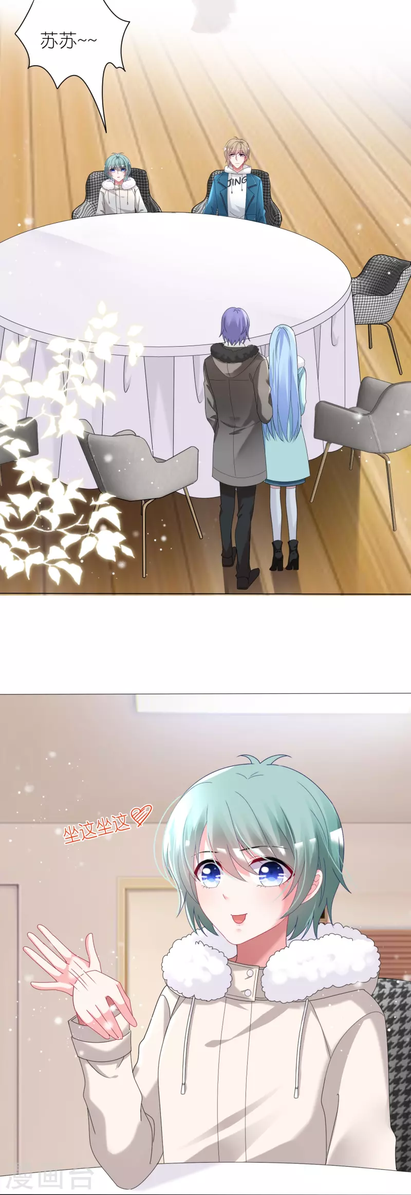 第453话5