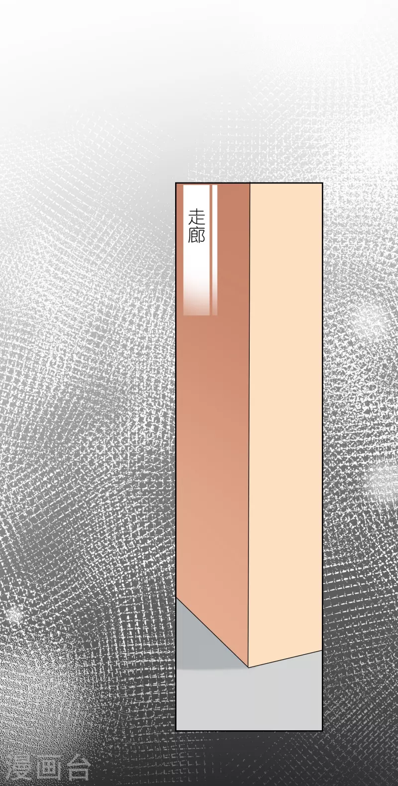 第469话12