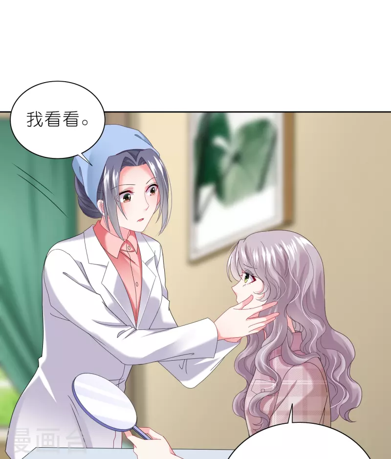 第468话8