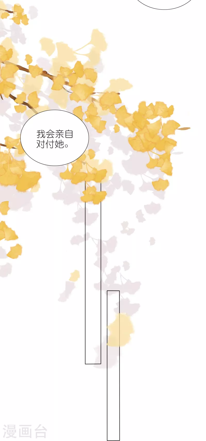 第443话19