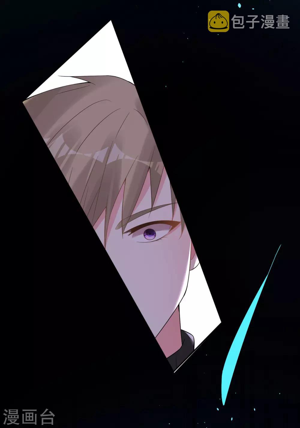 第179话23