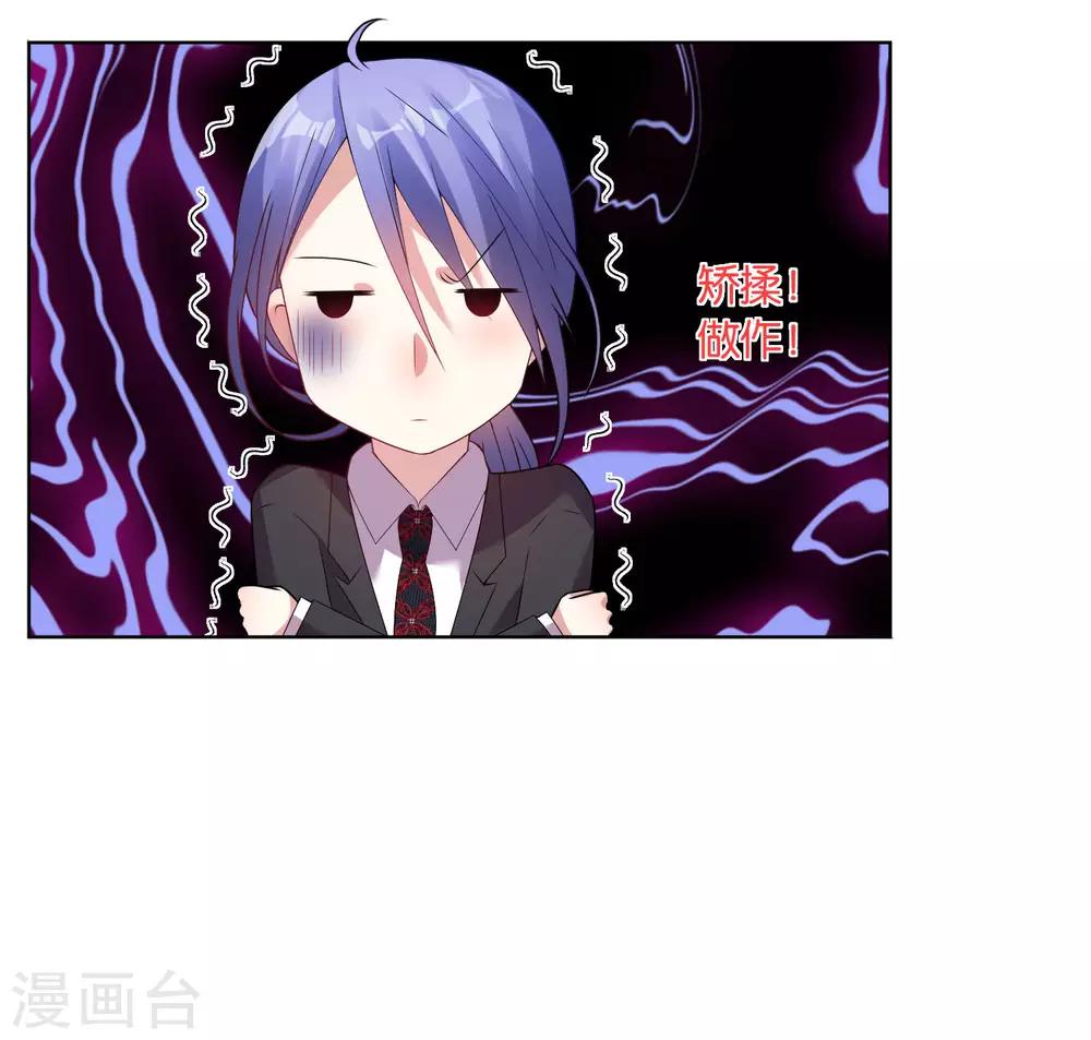 第31话28