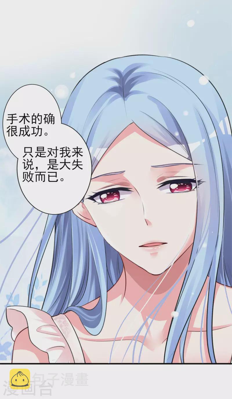 第364话17