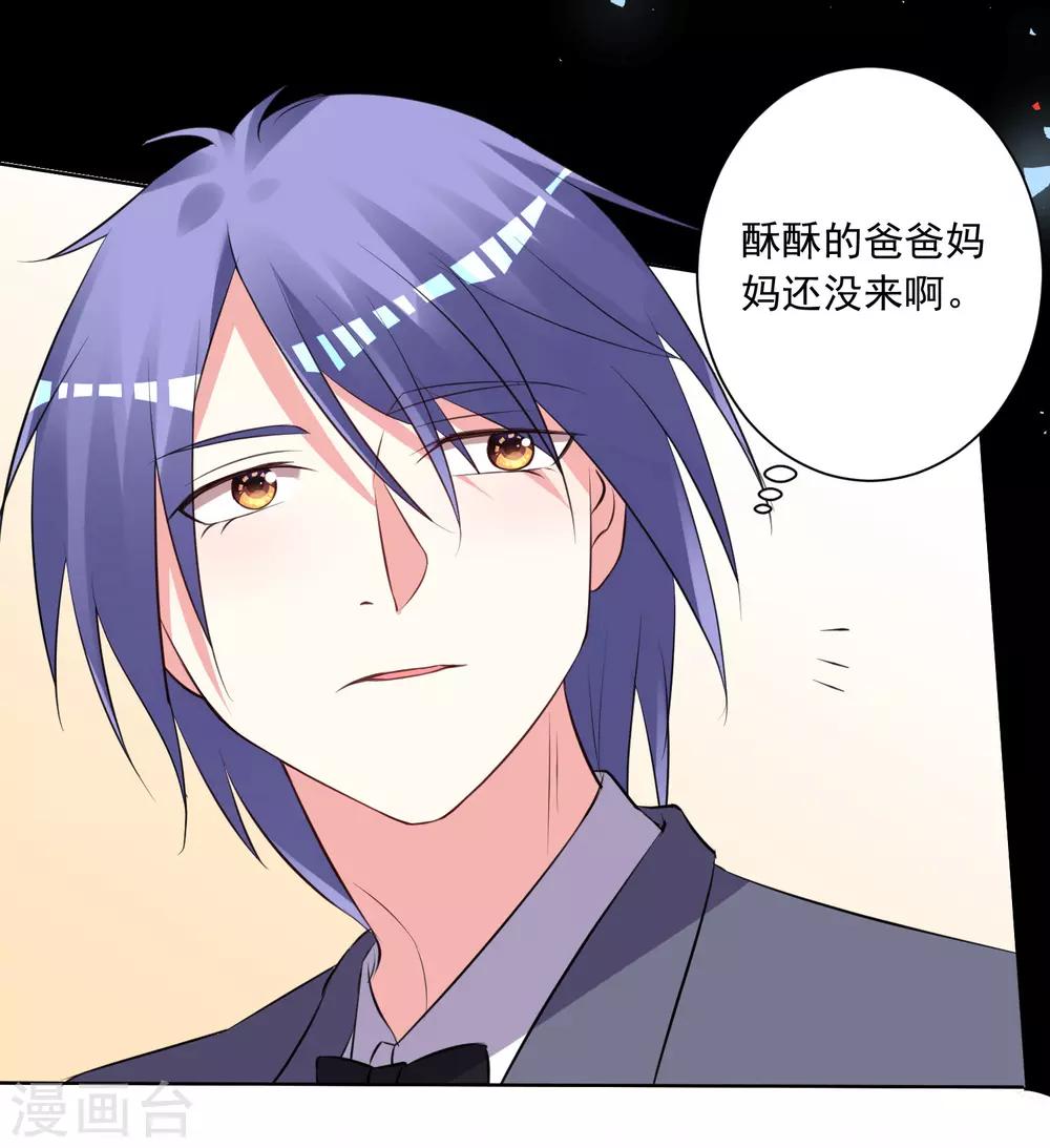 第307话2