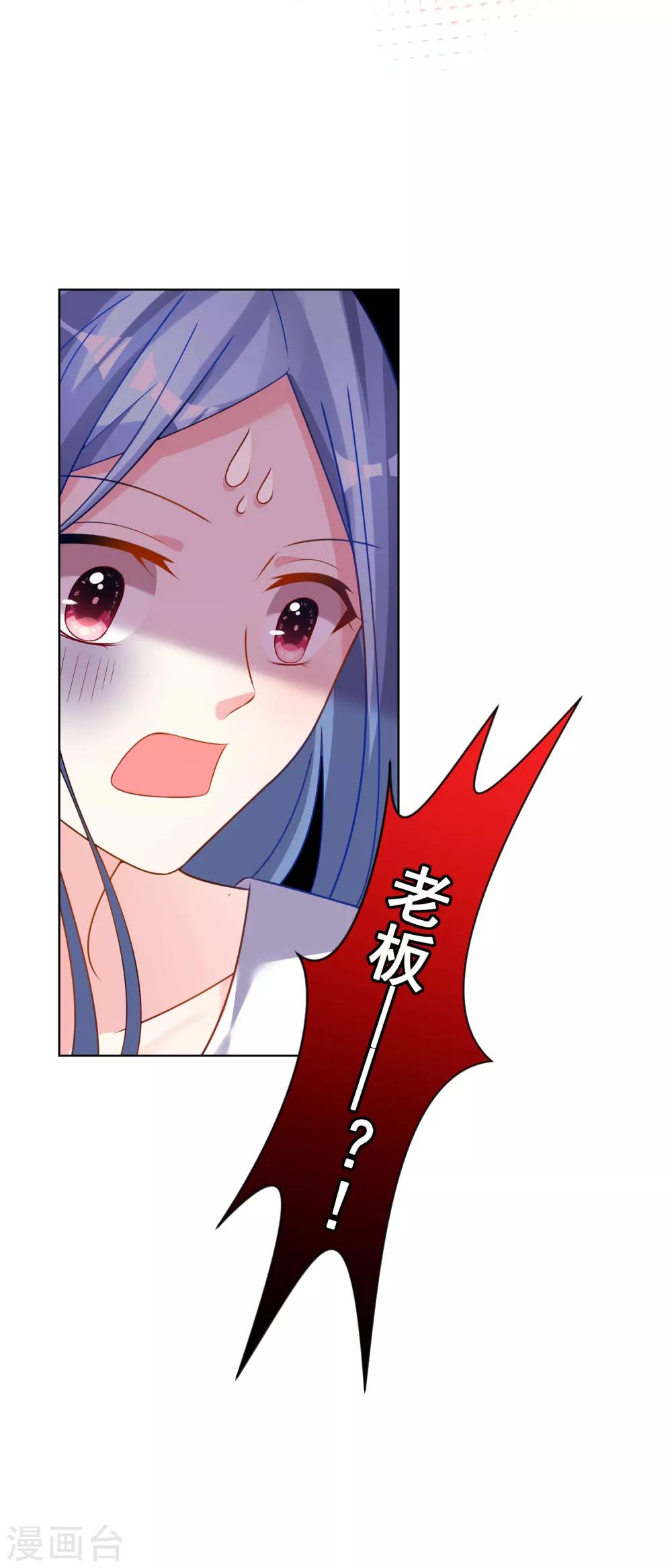 第153话20