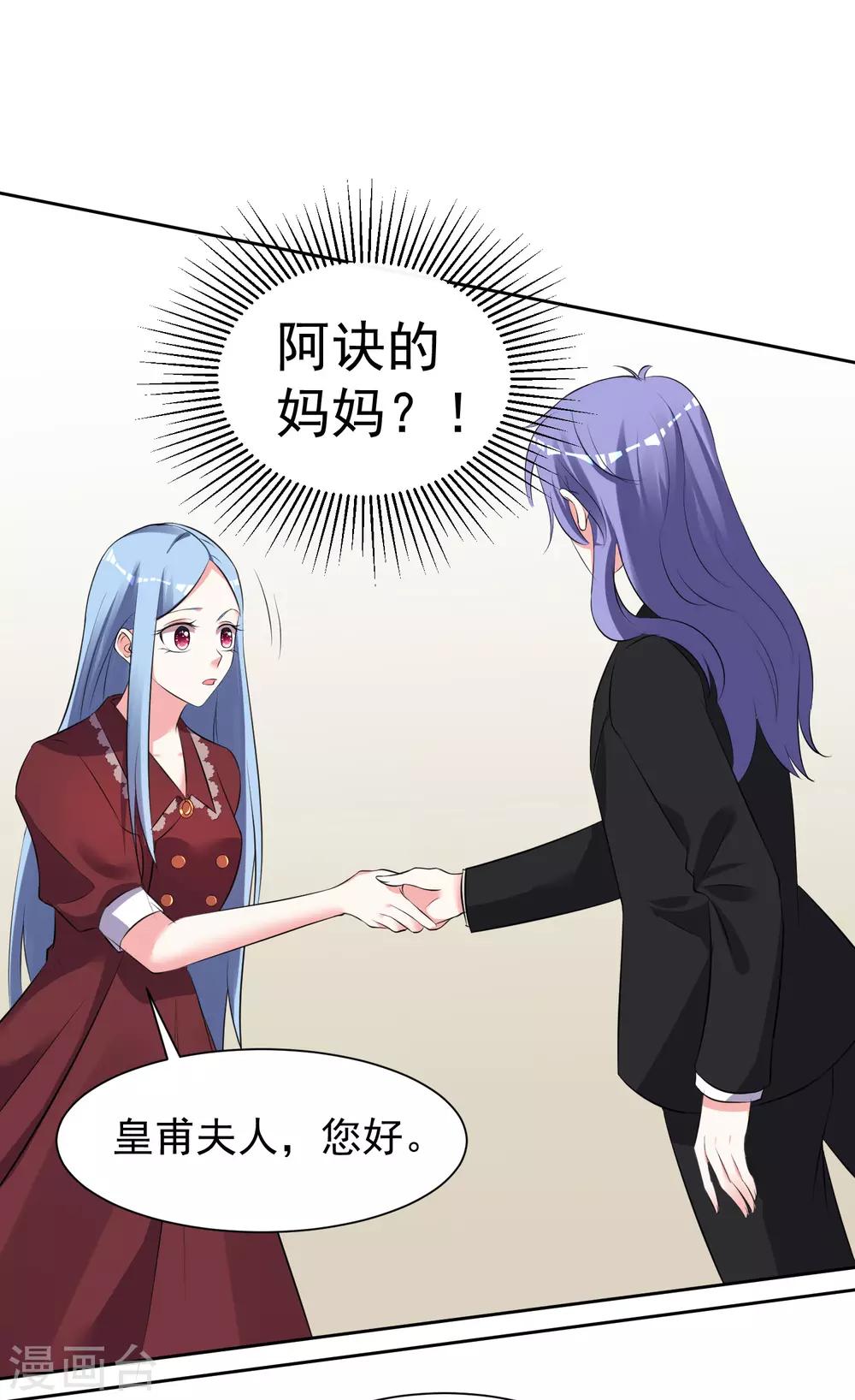 第323话1