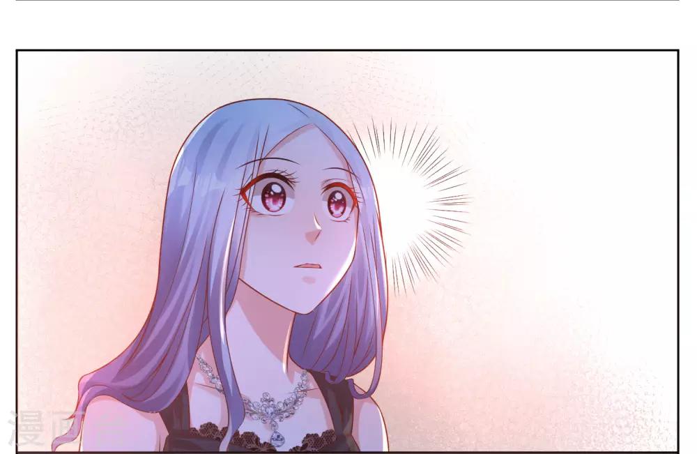 第56话3