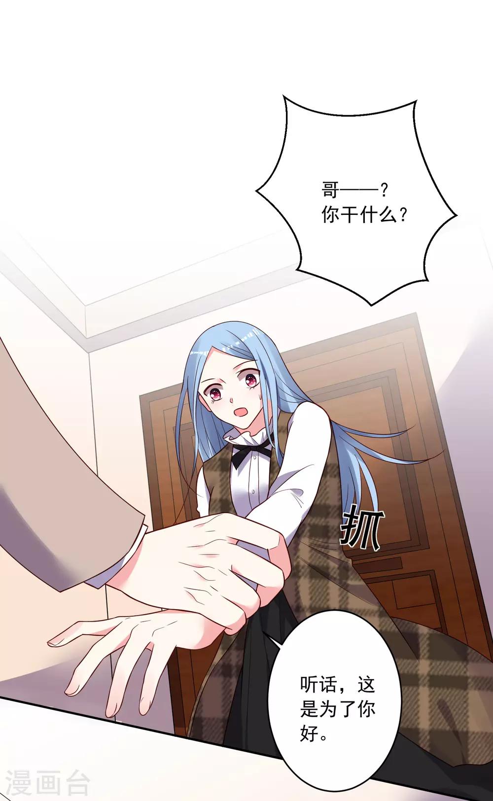 第275话1