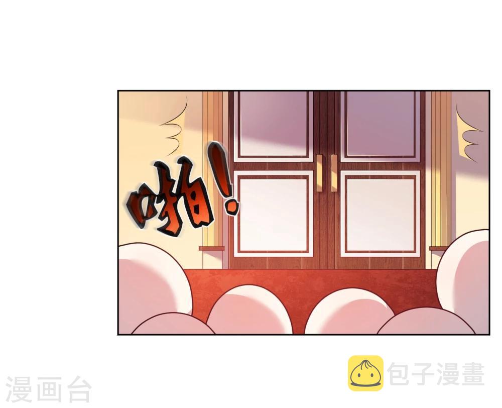 第55话11