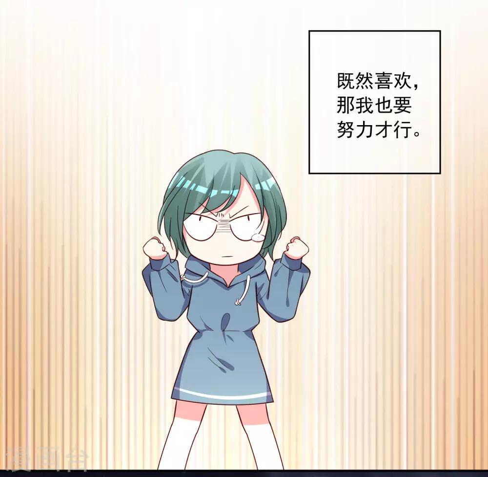 第282话24