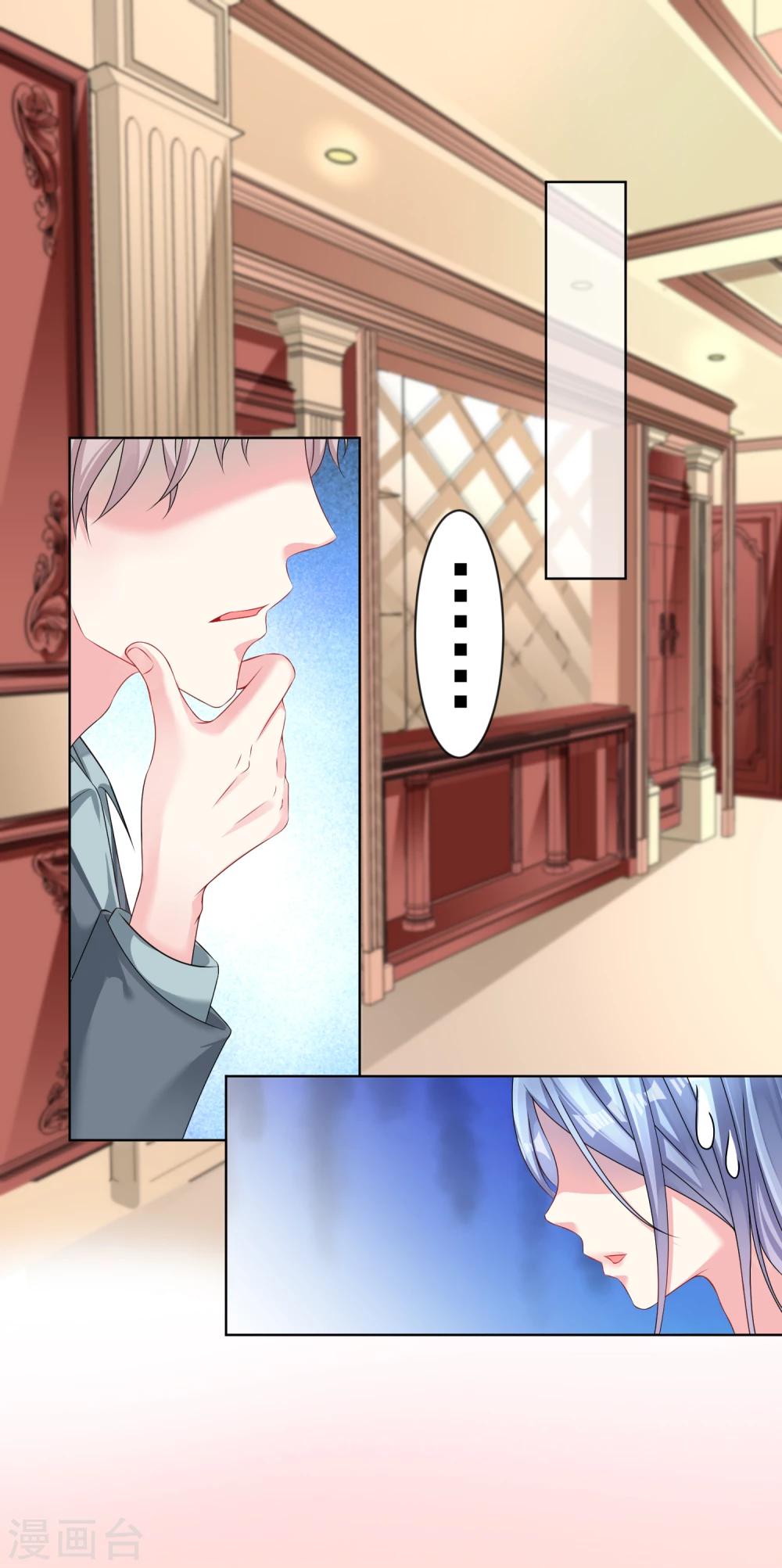 第158话1