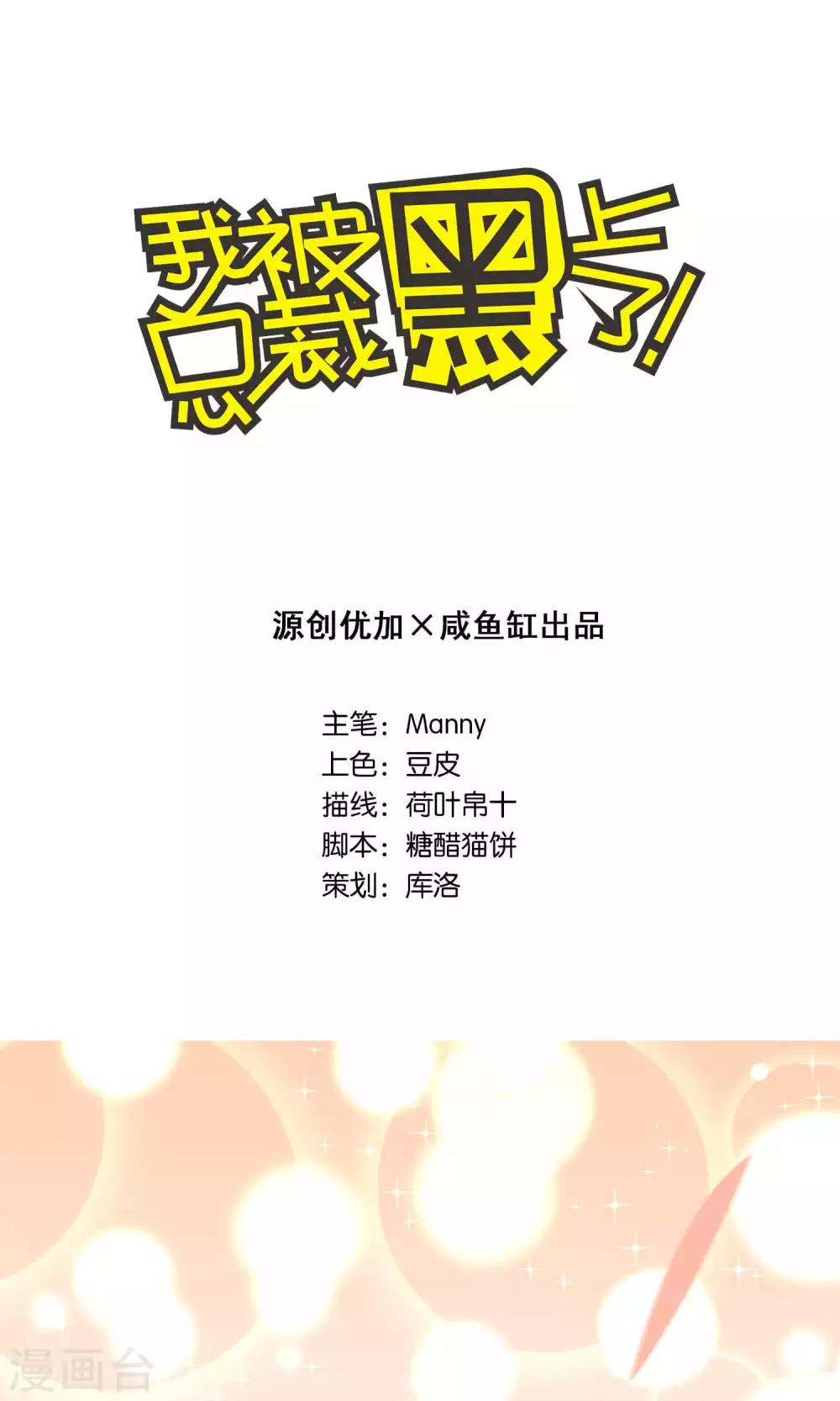 第123话0