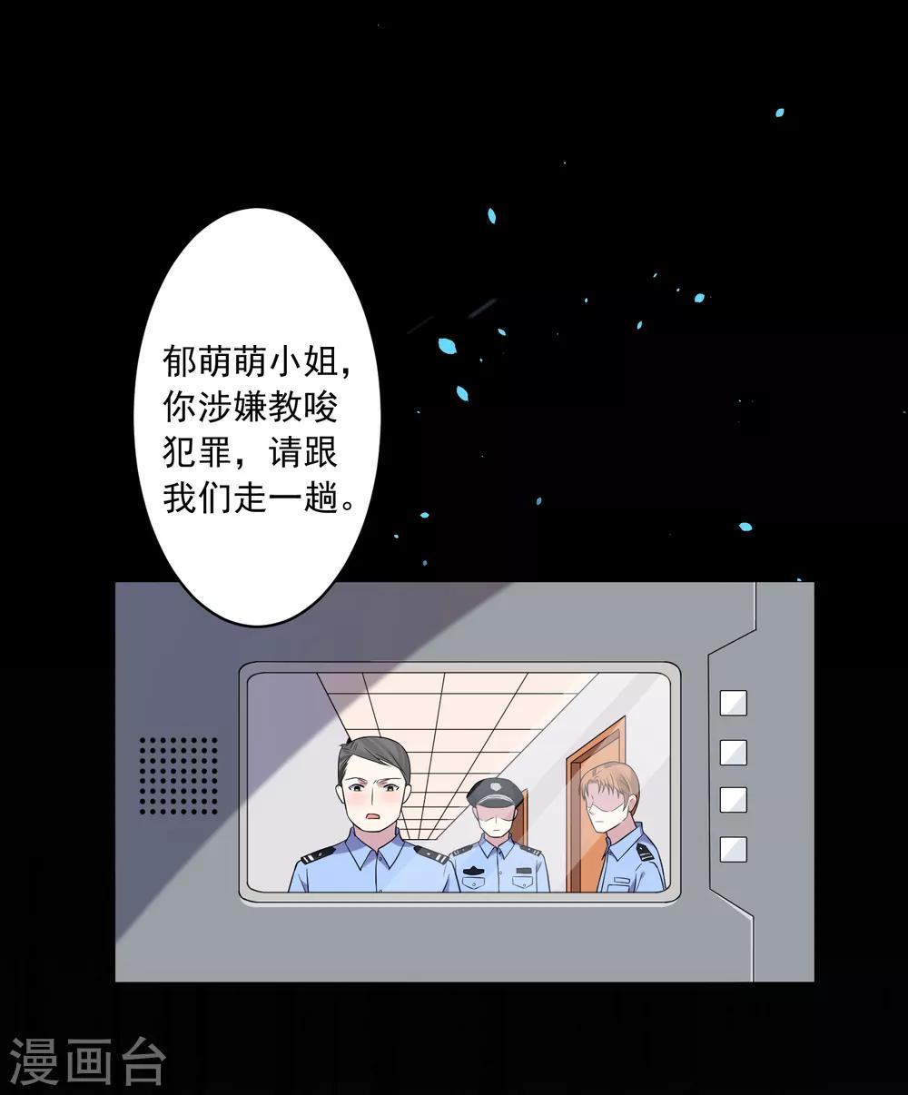第188话2