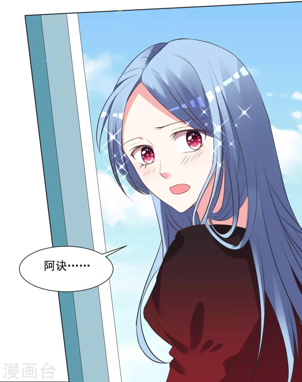 第305话15