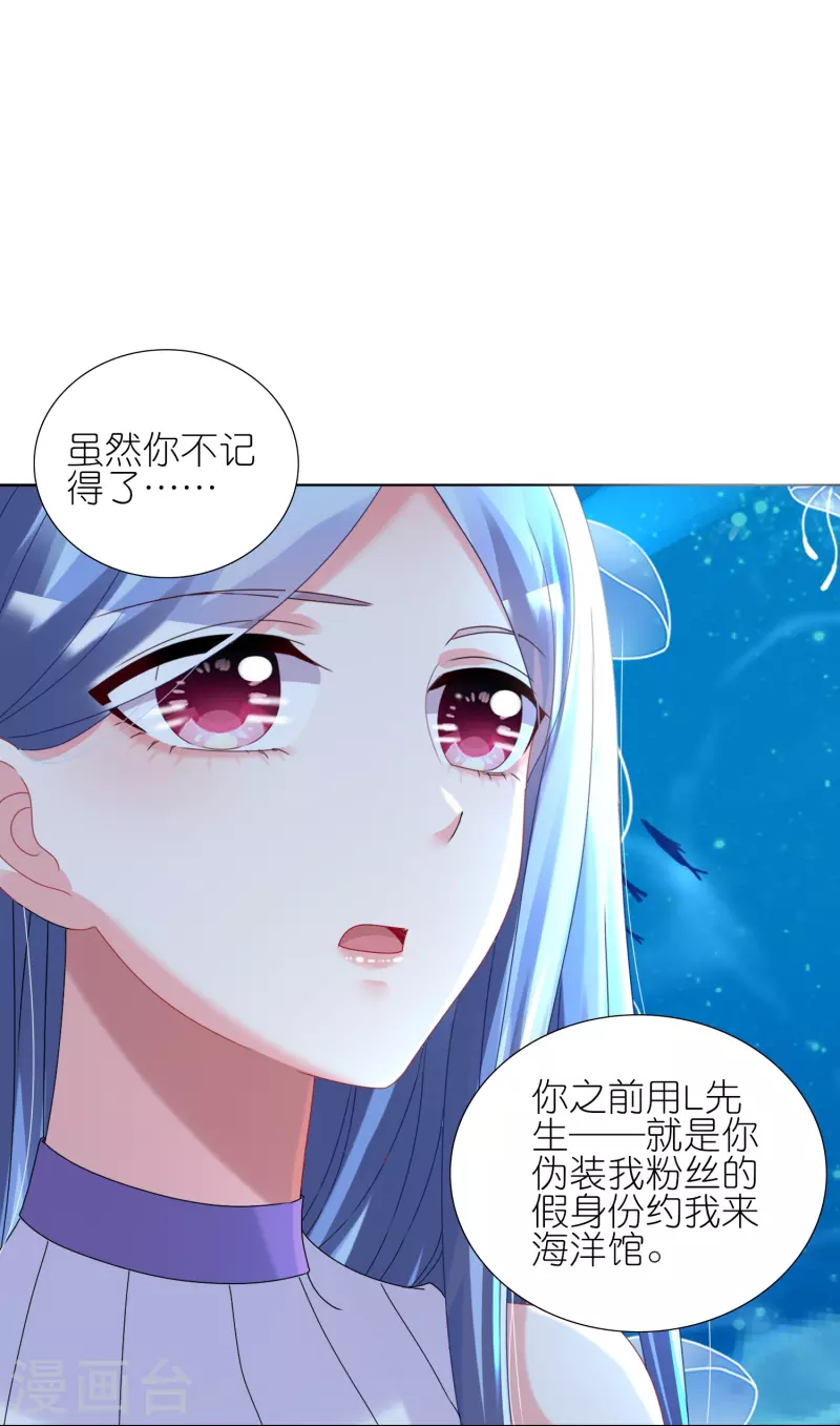 第435话10