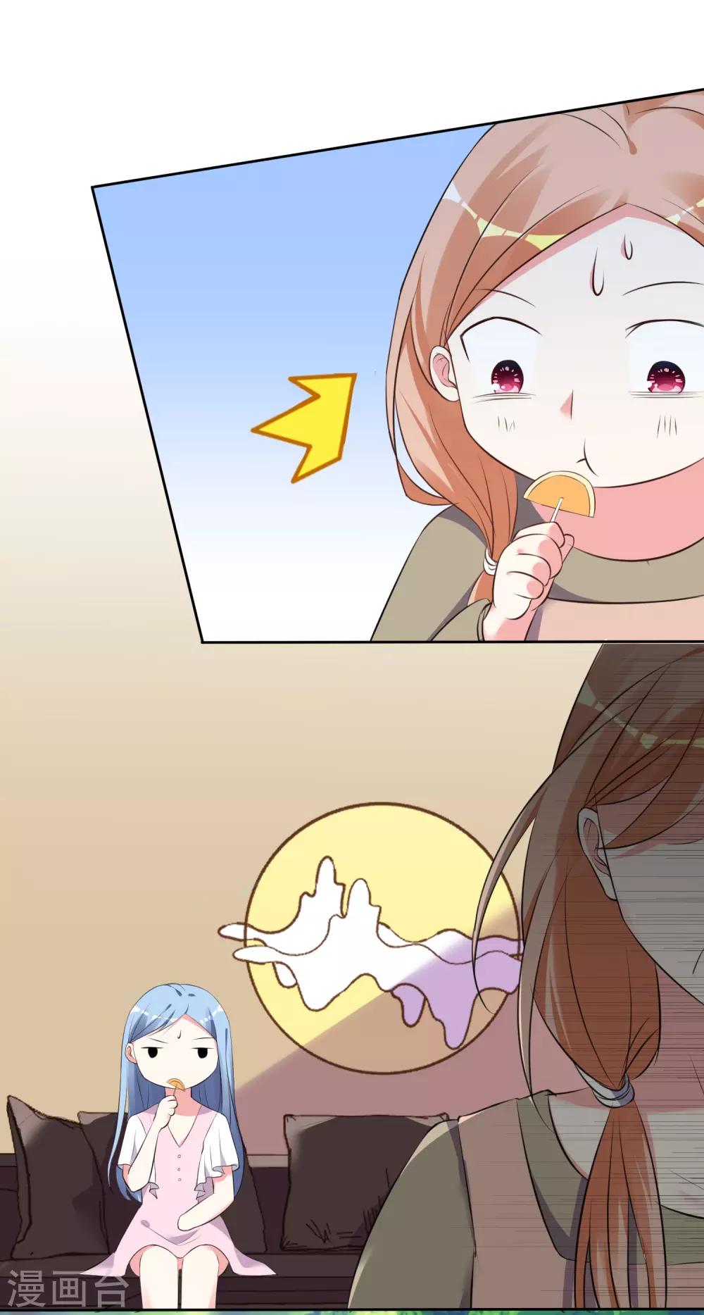 第313话12