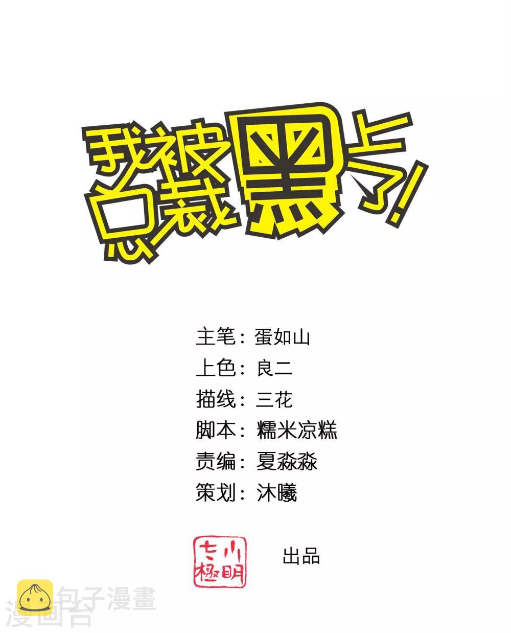 第329话0