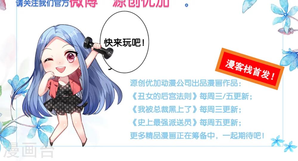 第35话15