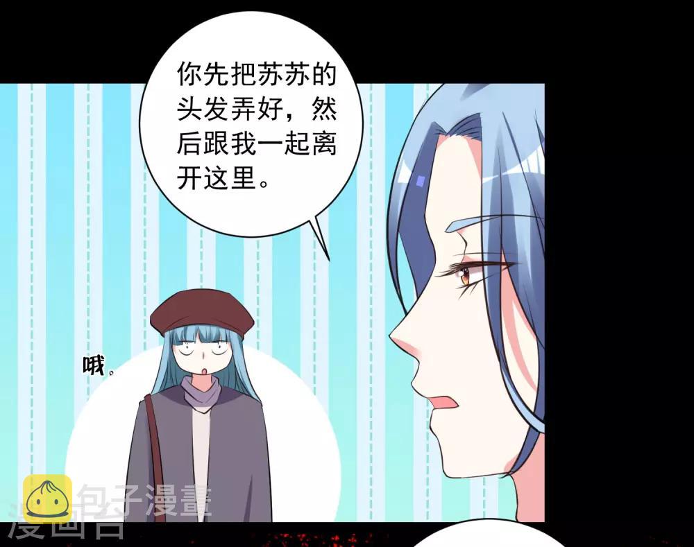 第315话13