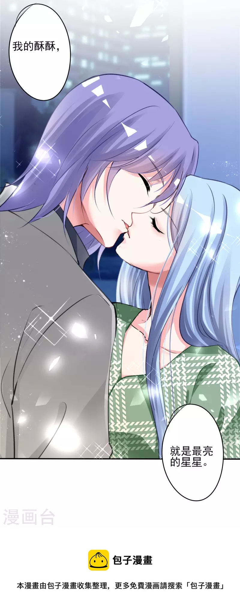 第387话29