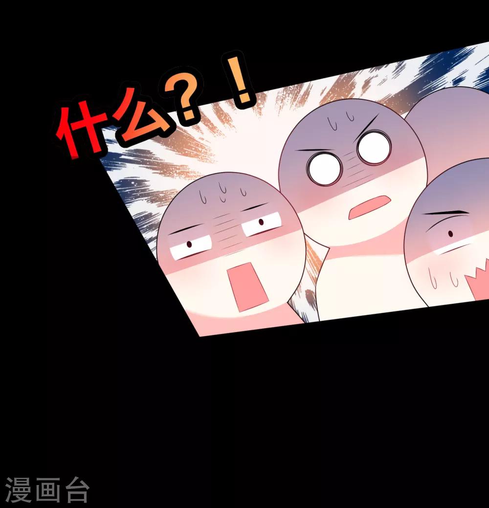 第115话12