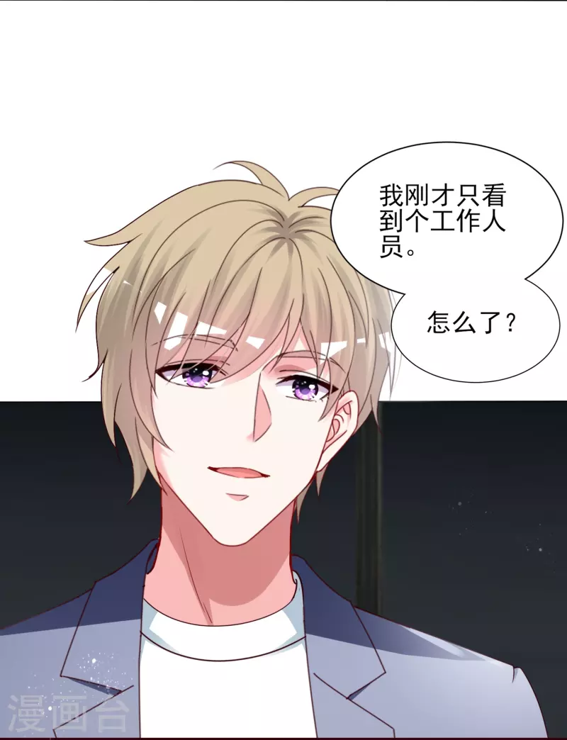 第408话5