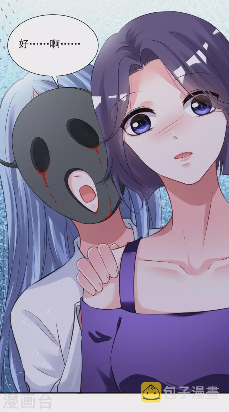 第400话14