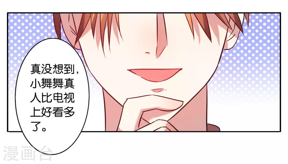 第21话1