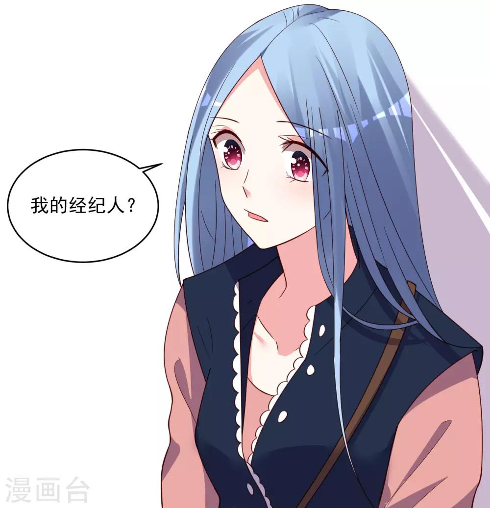 第288话30
