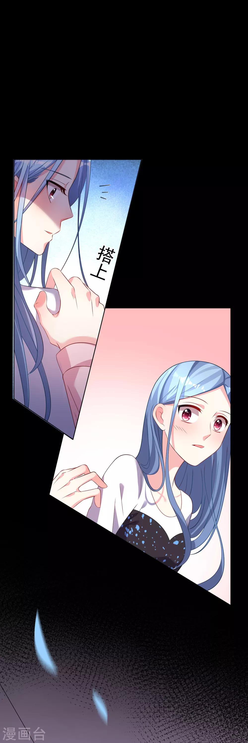 第154话9