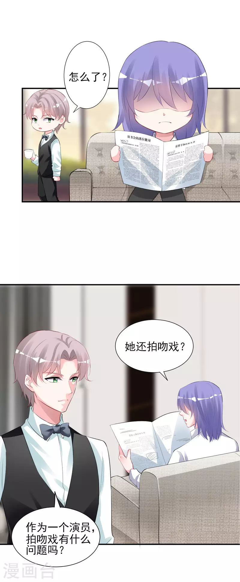 第372话1