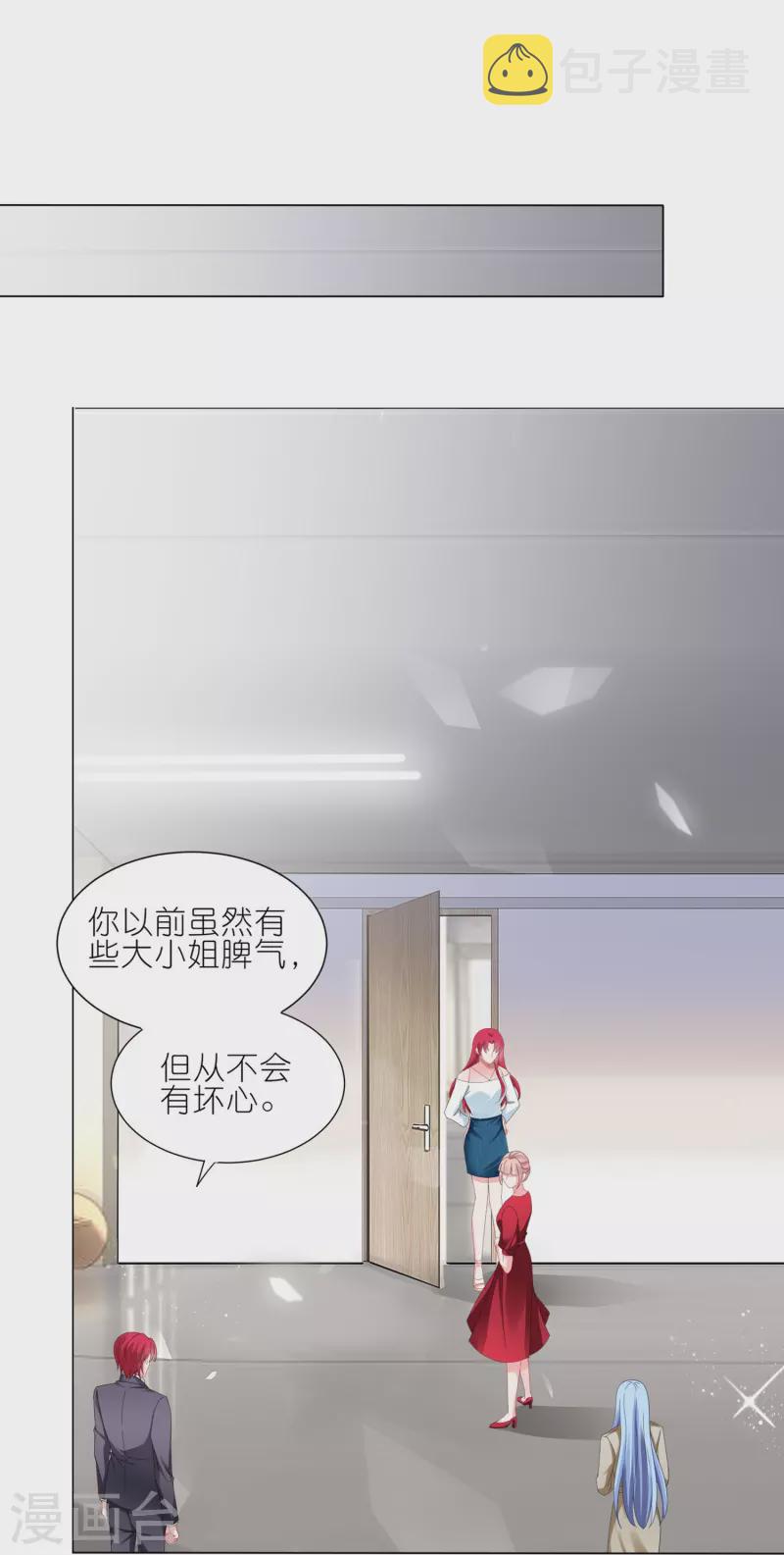 第415话1