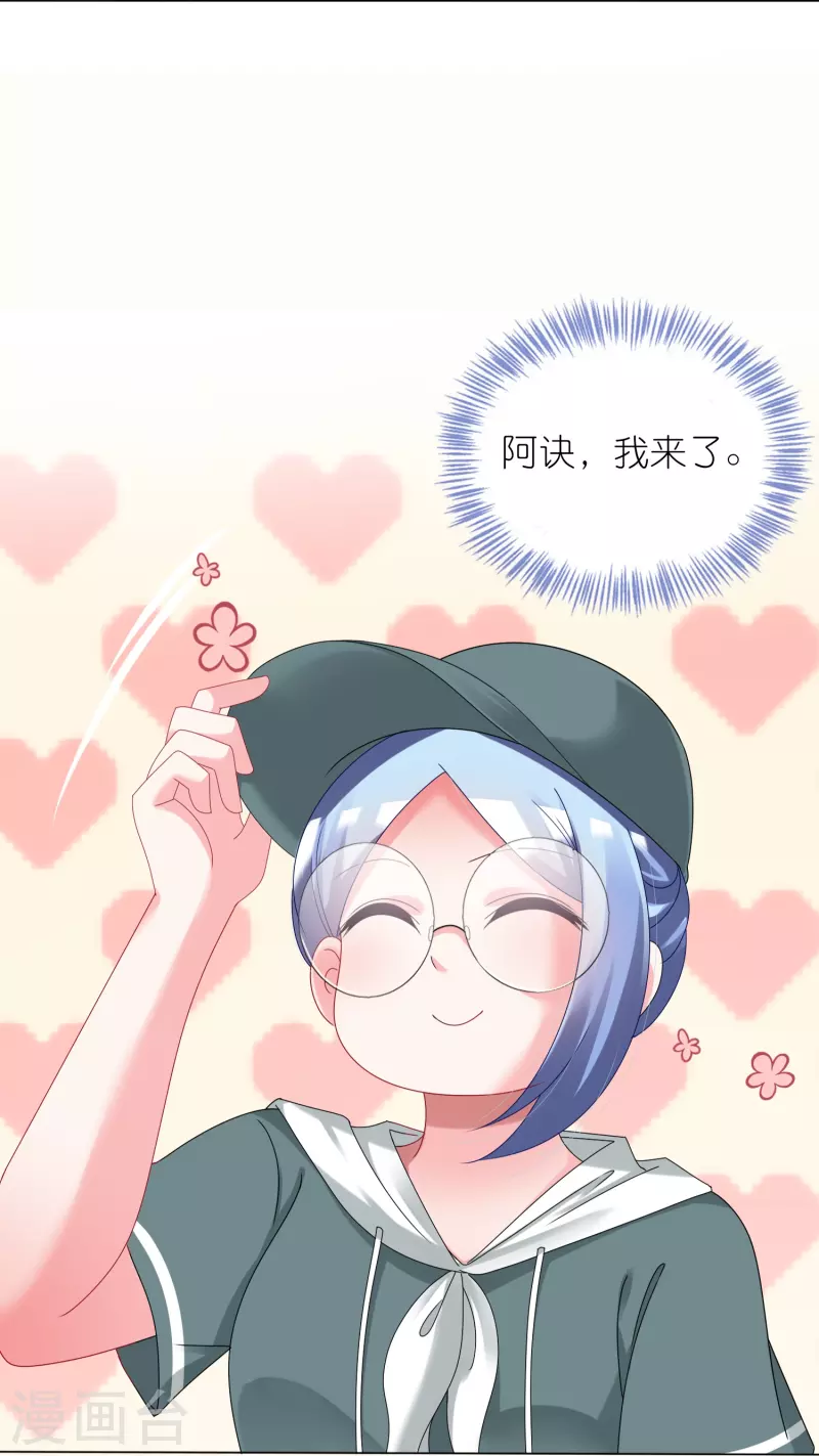第434话15