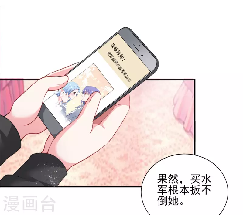 第389话32