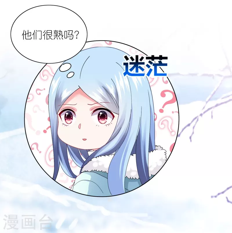 第458话12