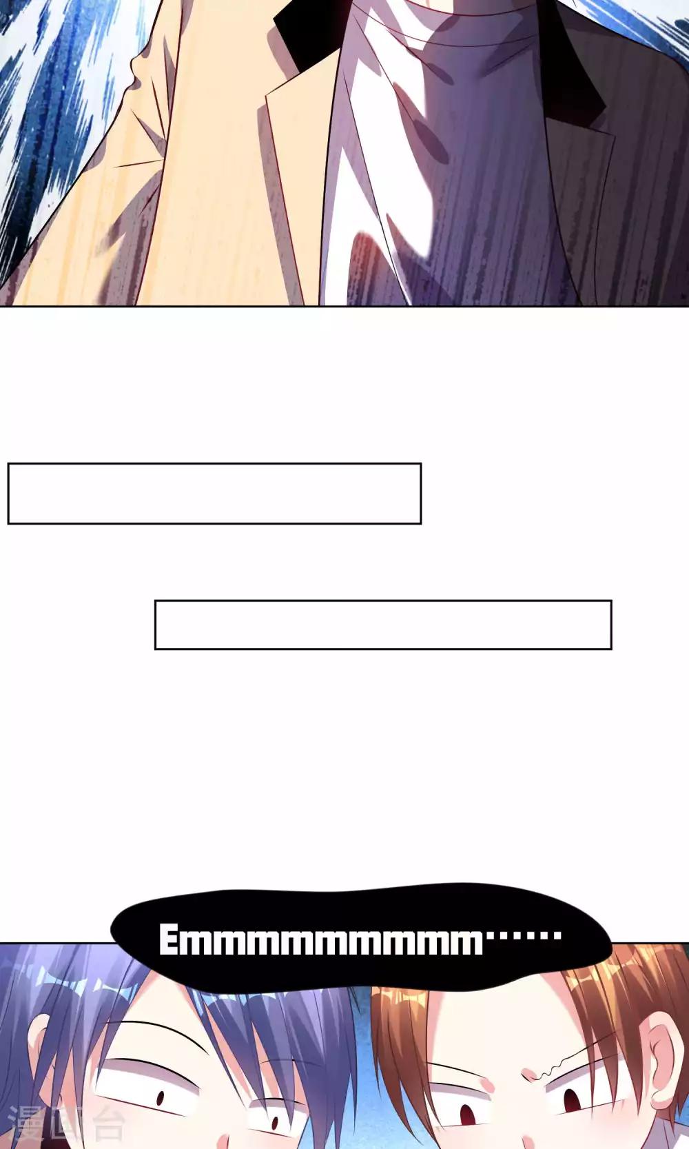 第96话9