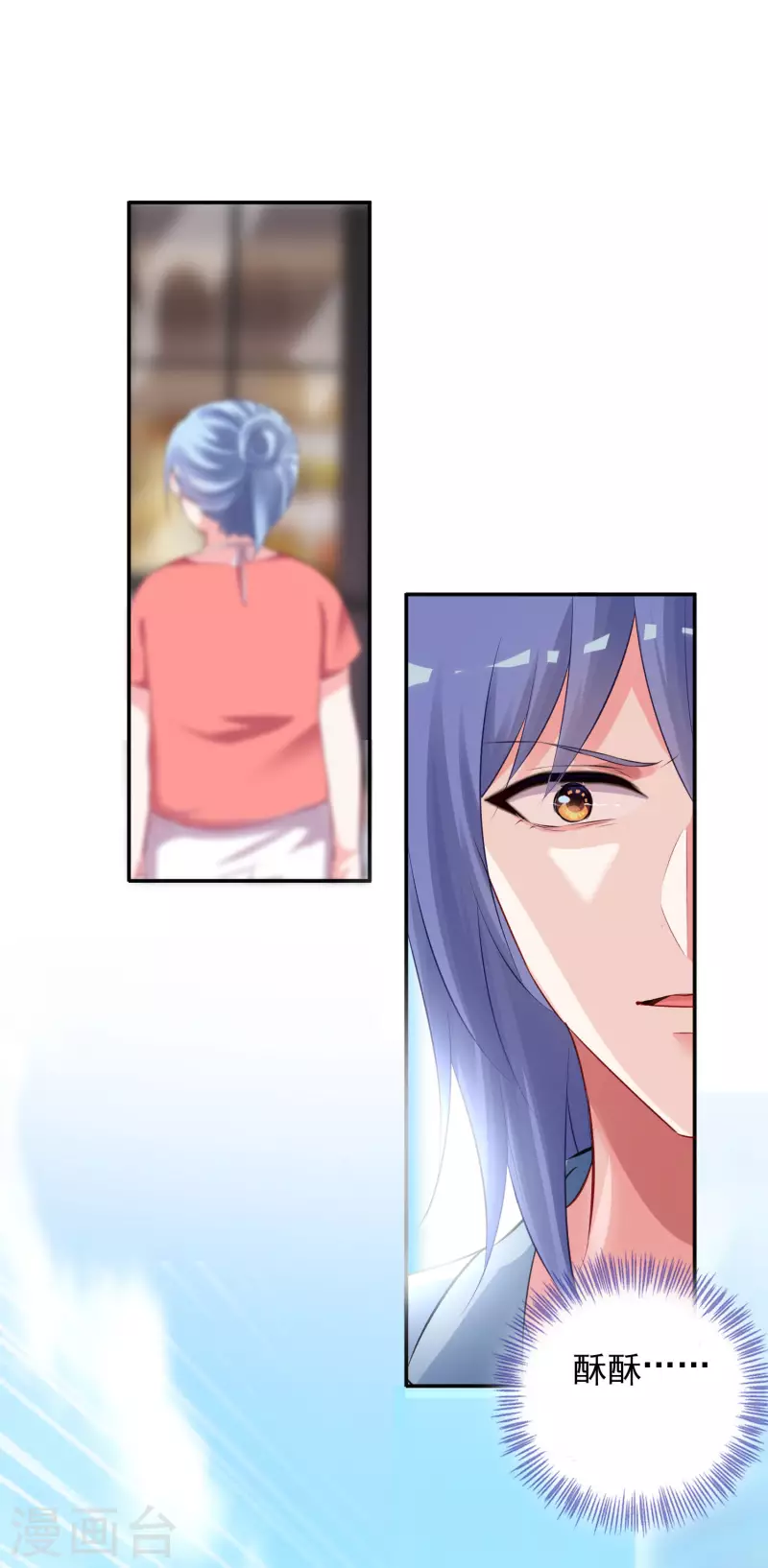 第392话1