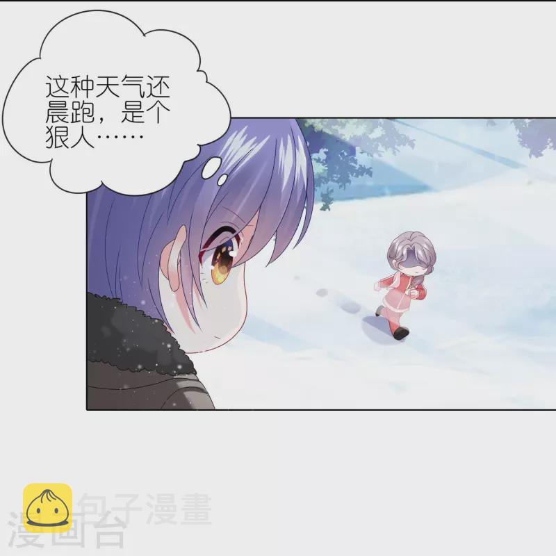 第455话26