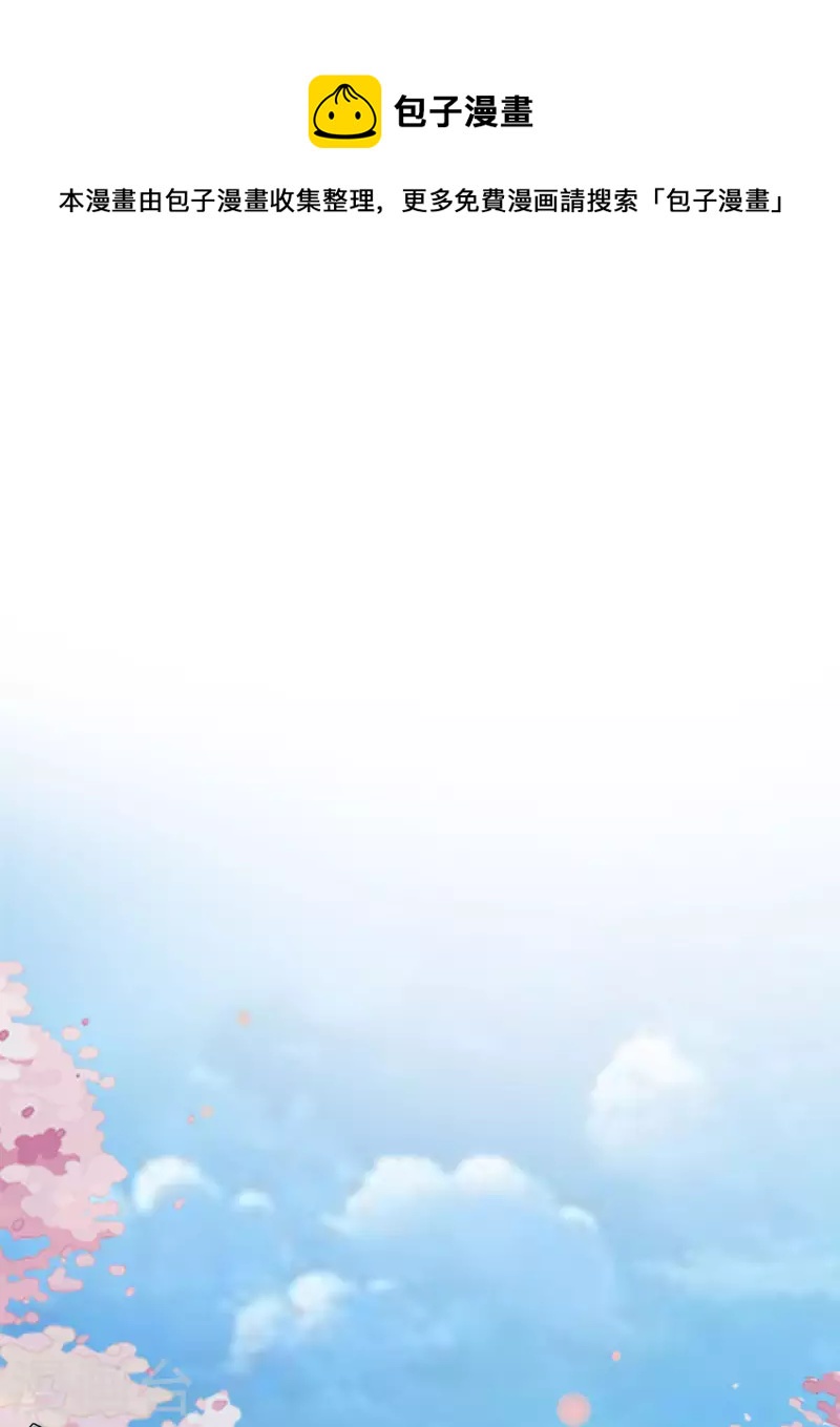 第384话18