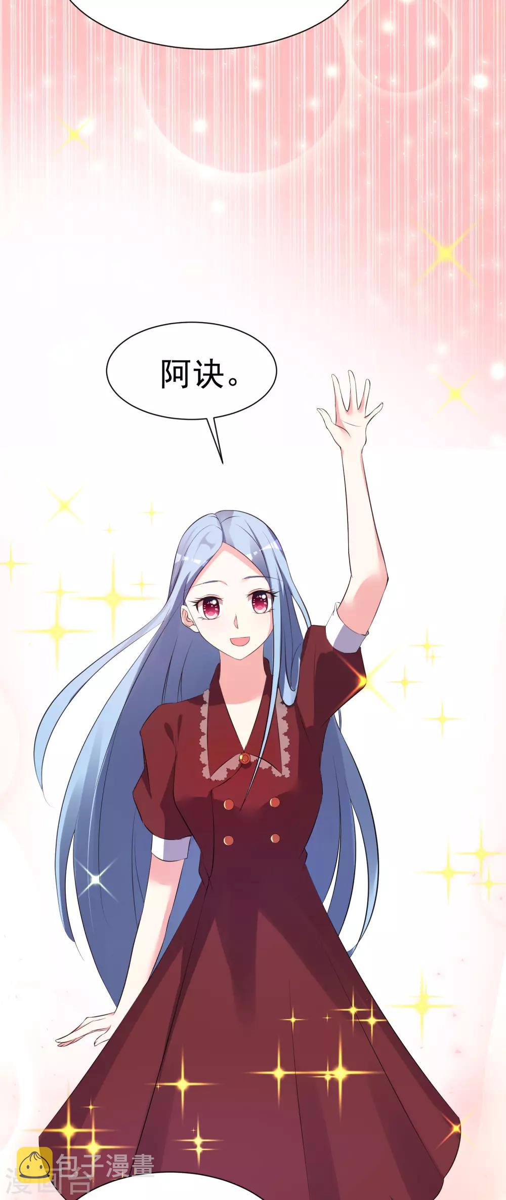 第324话15
