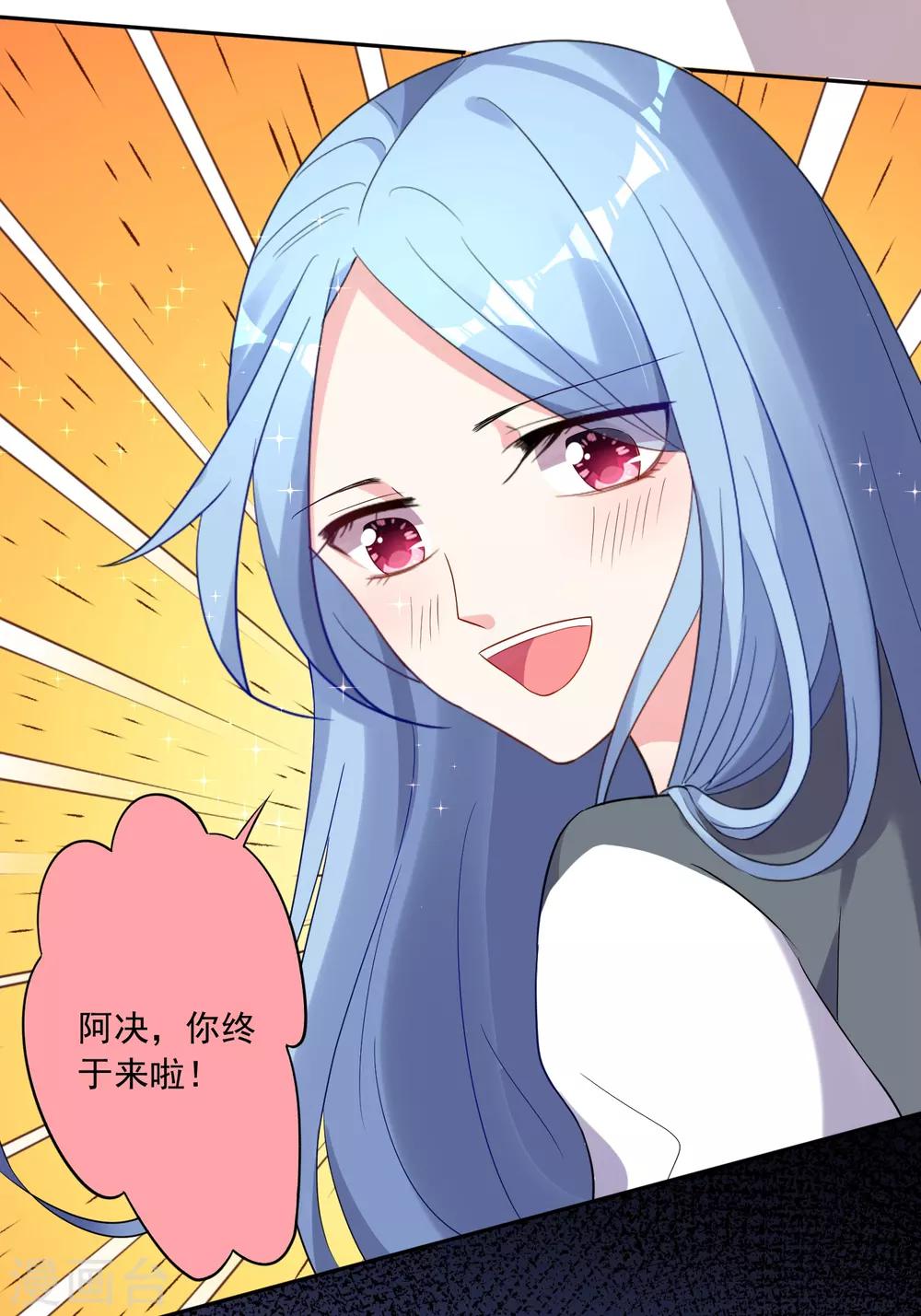 第220话28