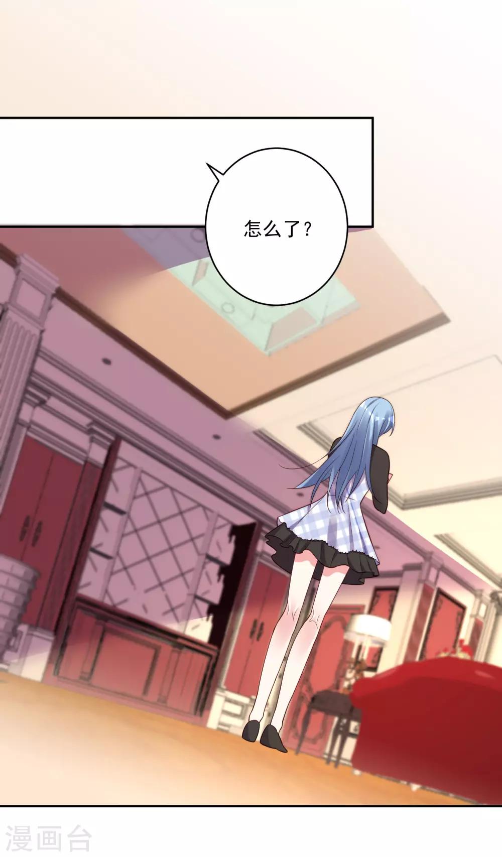 第238话1