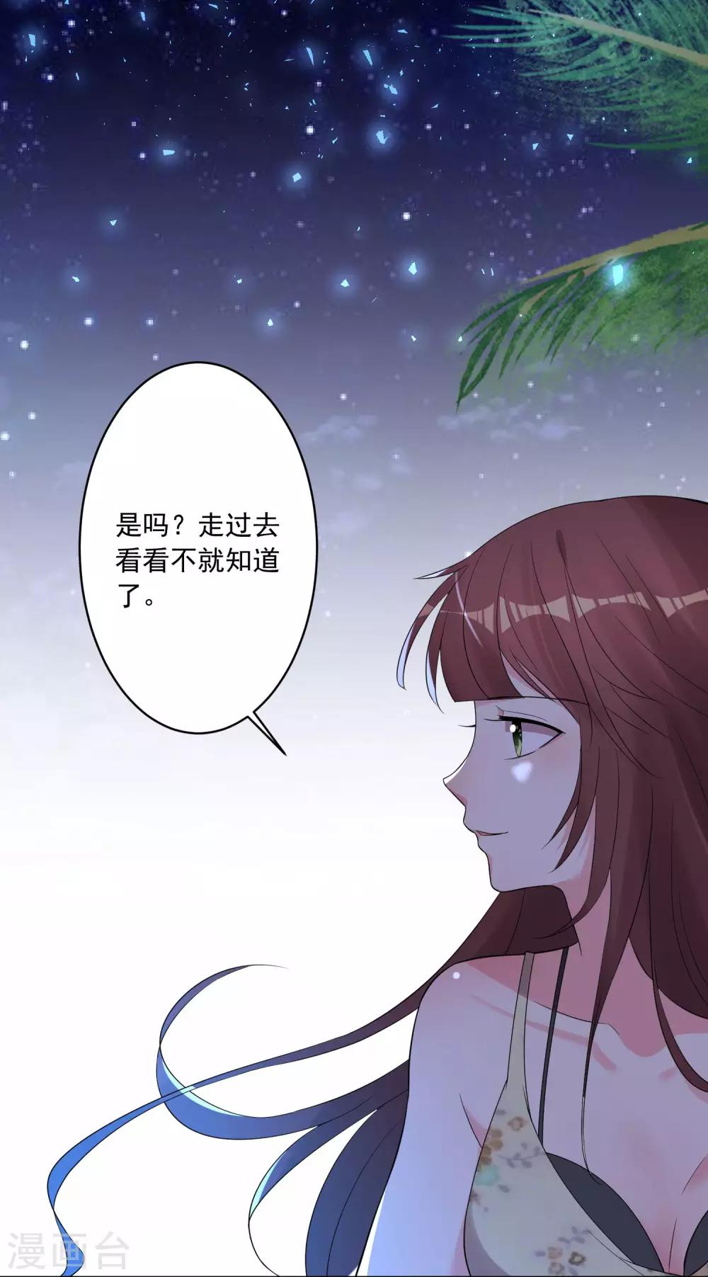 第215话27