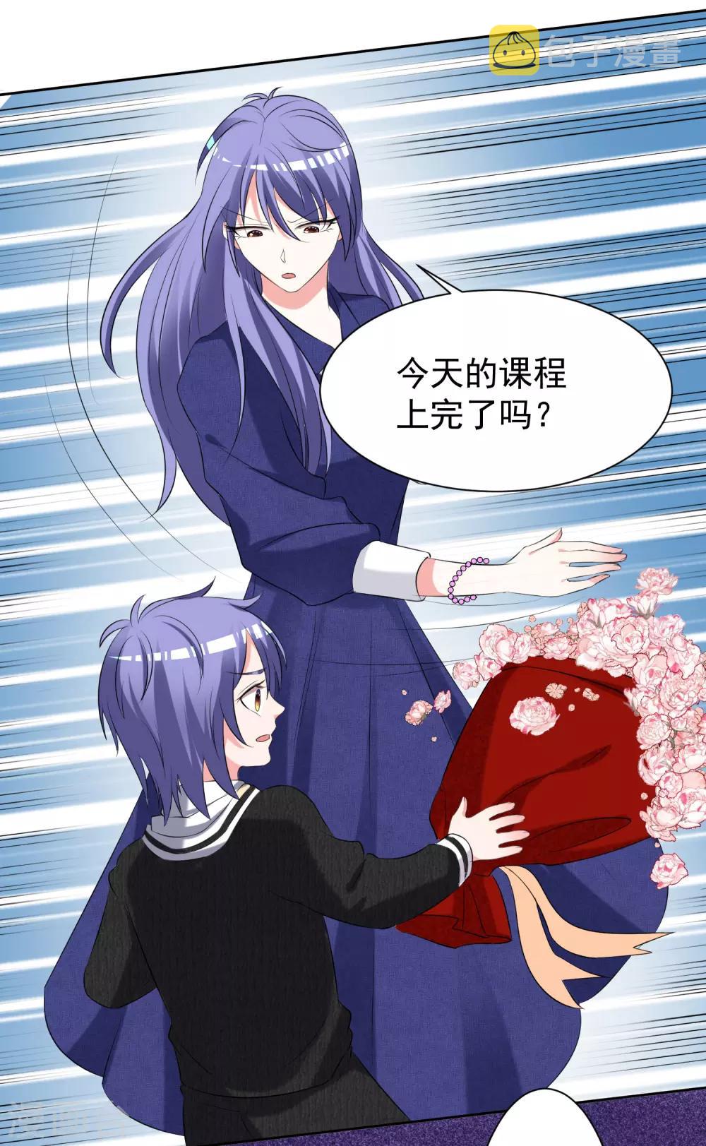 第325话9
