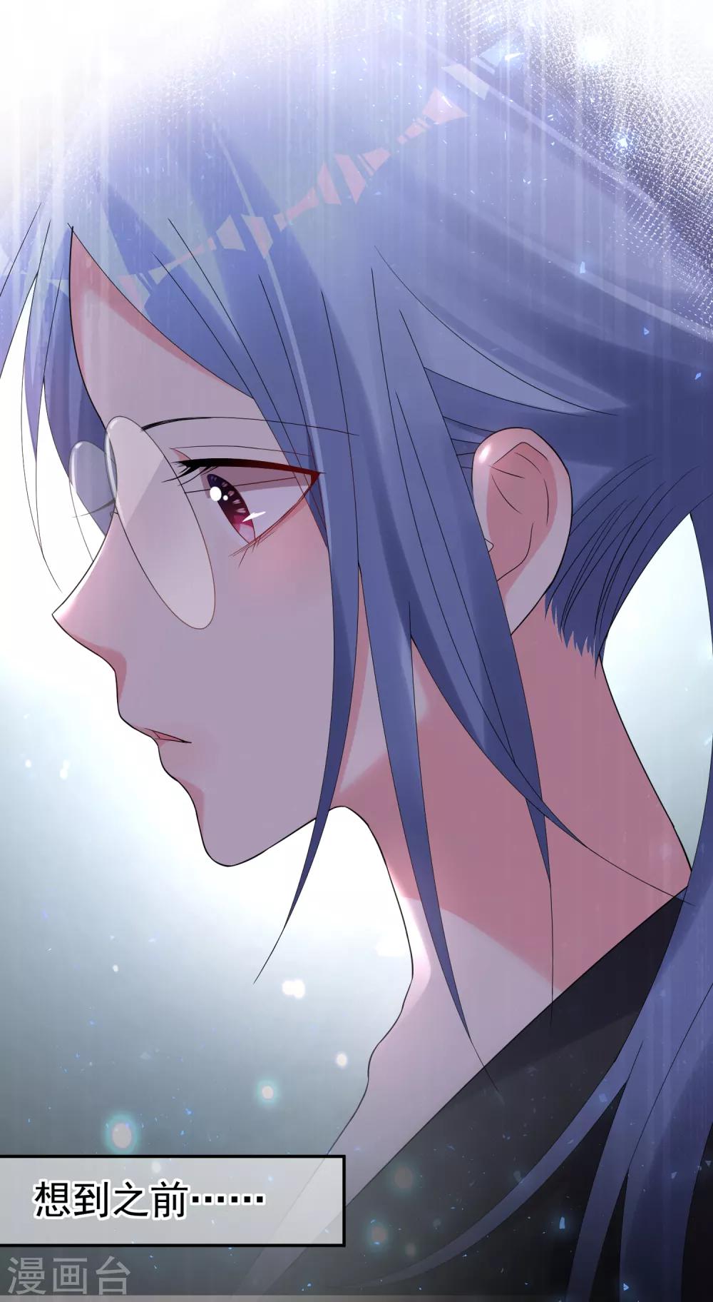 第198话12