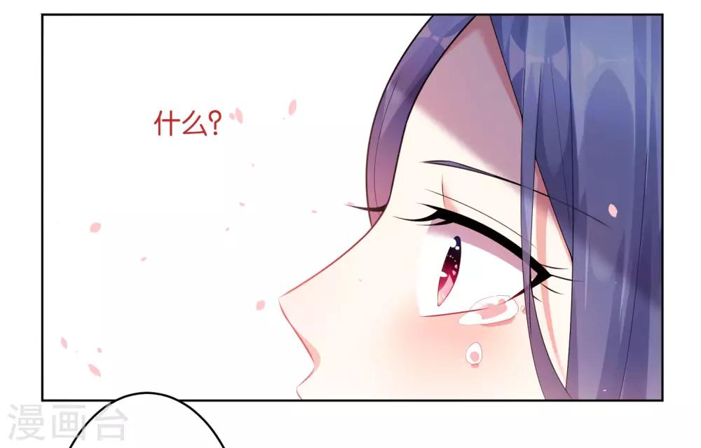 第56话12