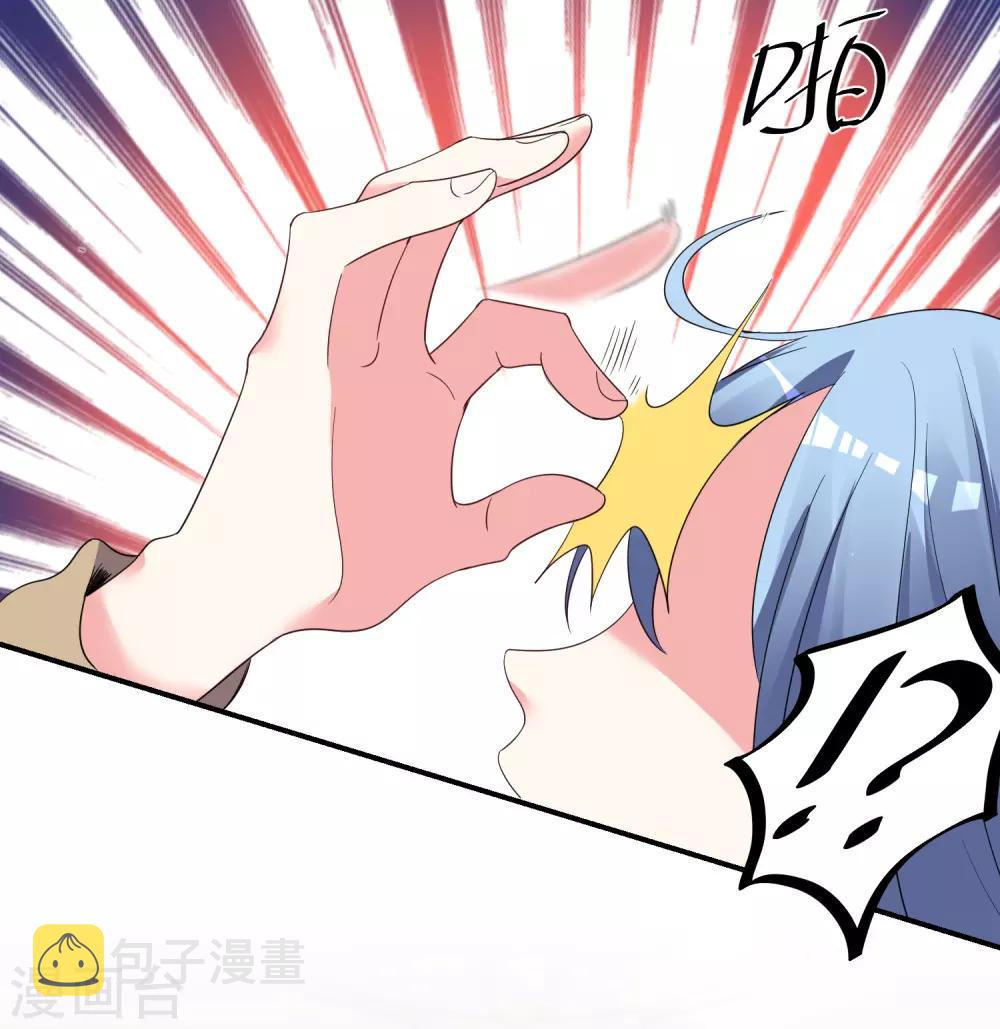 第304话29